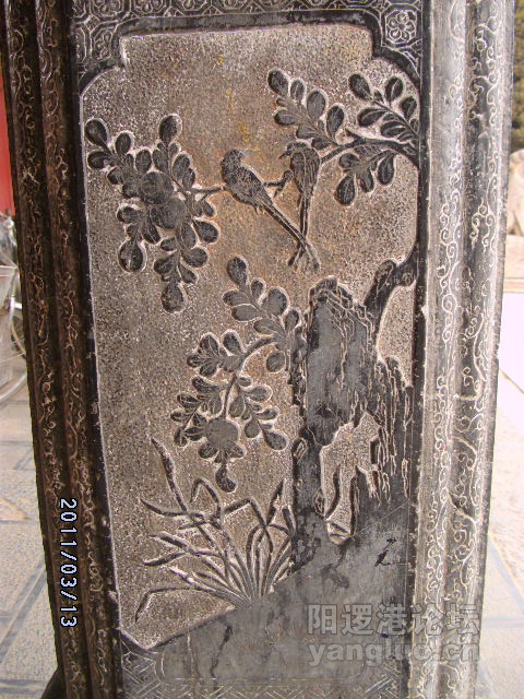 DSCK1733.JPG