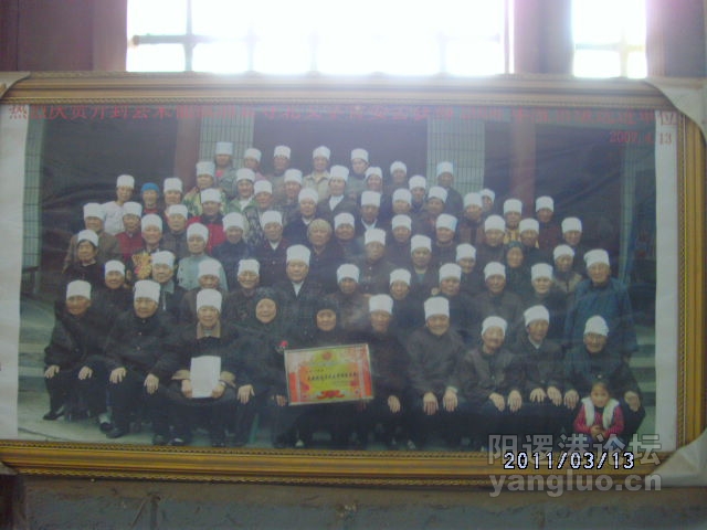 DSCK1755.JPG