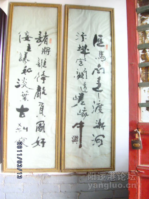 DSCK1758.JPG