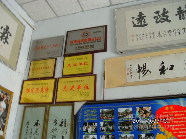 DSCK1760.JPG