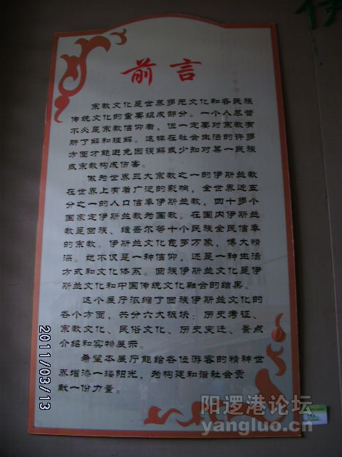 DSCK1767.JPG