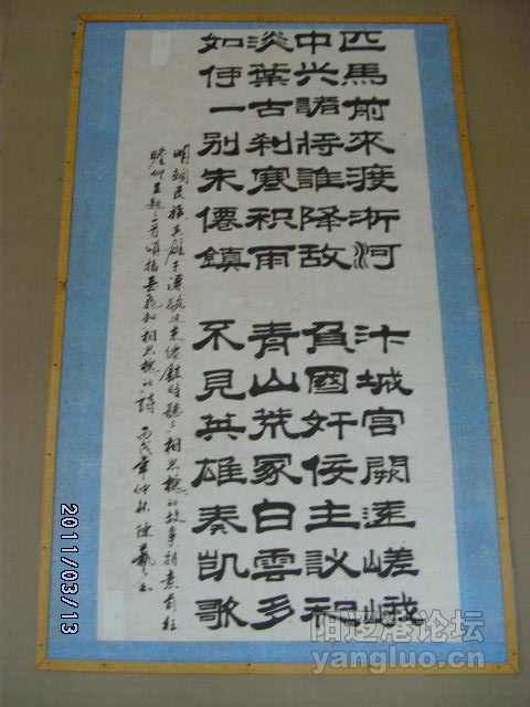 DSCK1790.JPG