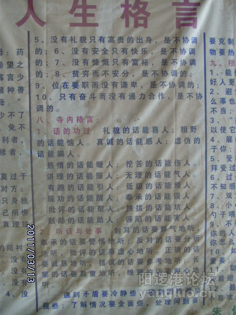 DSCK1817.JPG