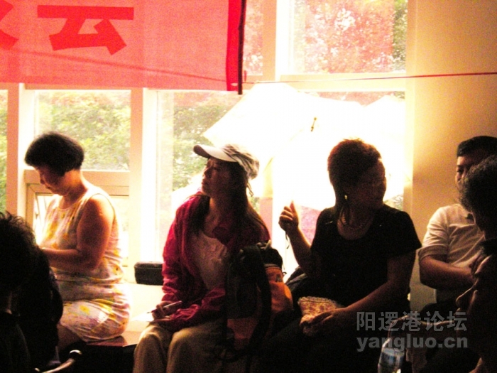 听众626华农西社区.jpg