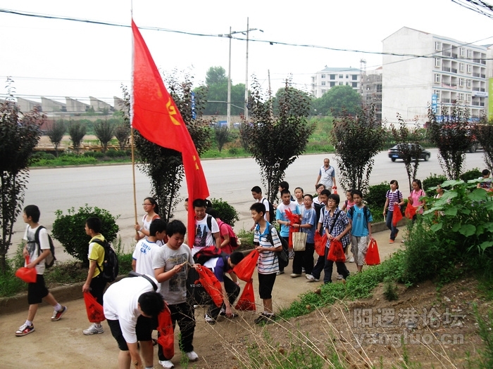 IMG_2295.JPG