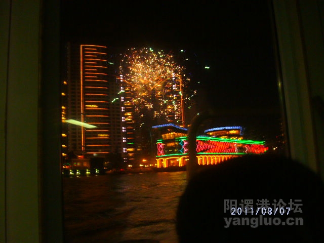 DSCK2490.JPG