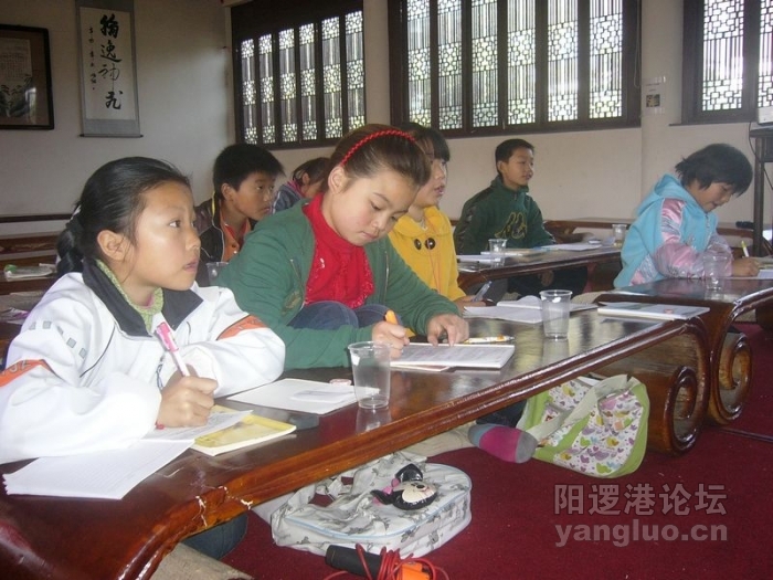 P1150521.JPG