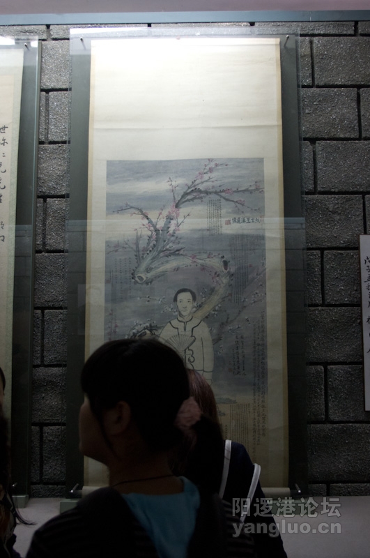 IMGP0244.jpg