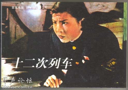 114.jpg