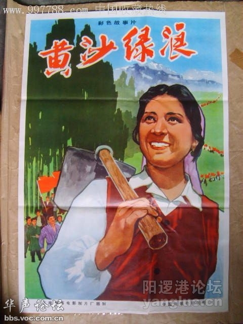 166.jpg