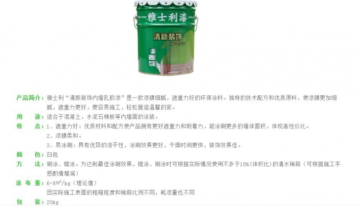 未命名3.jpg