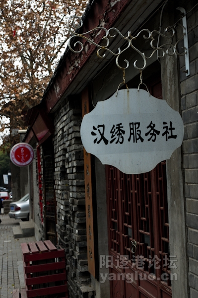 _IGP0029.jpg