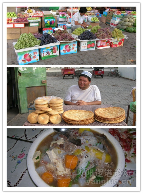 好吃3.jpg