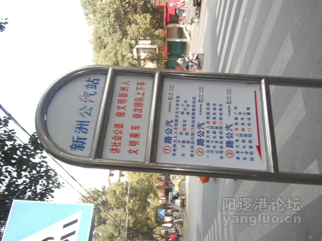DSCF1282.JPG
