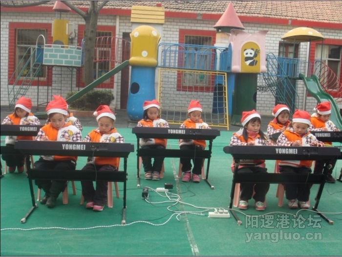 电子琴演奏