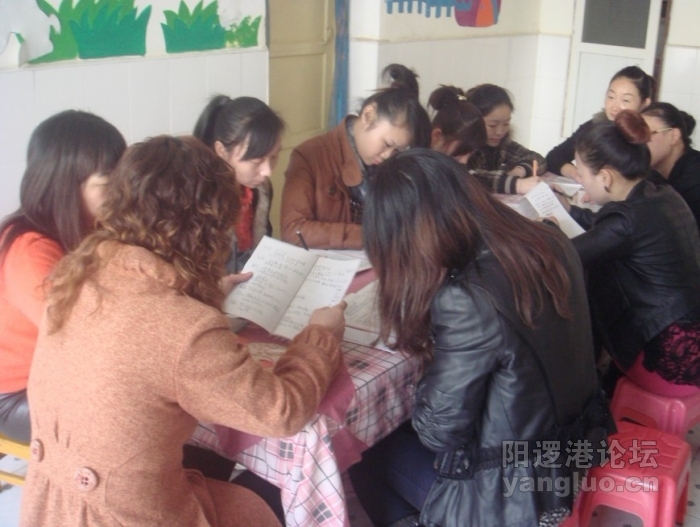教师学习.jpg