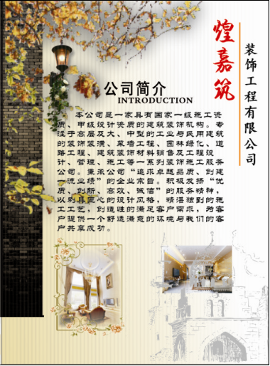 QQ截图20120226153706.png