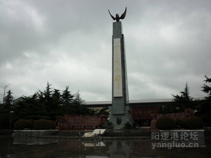 P1020179.JPG