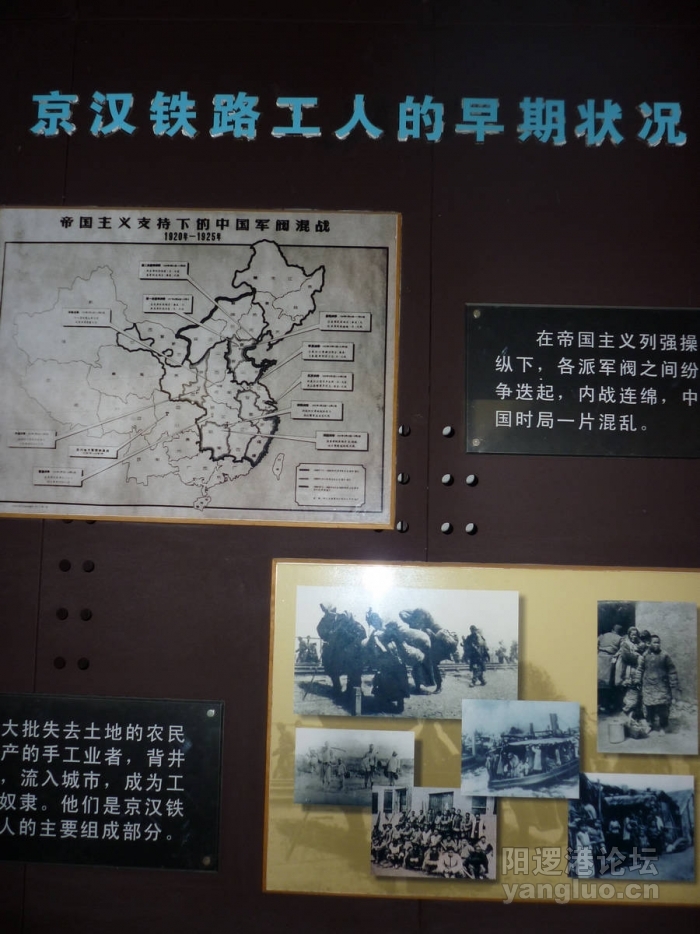 P1020185.JPG