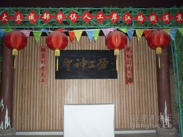 P1020192.JPG