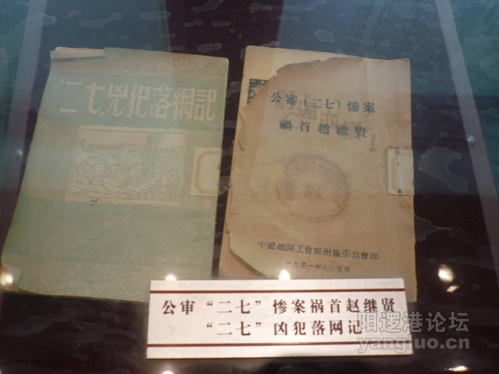 P1020212.JPG