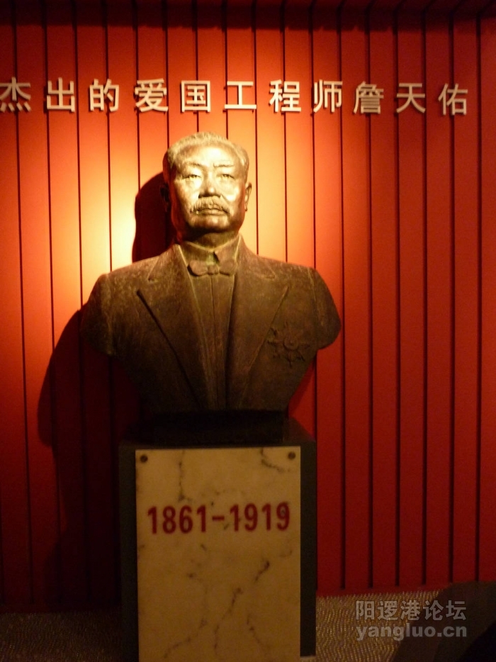 P1020499.JPG