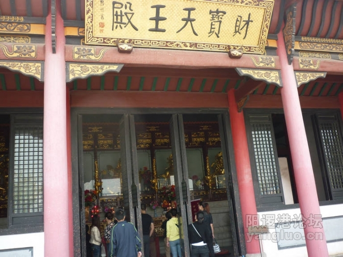 P1020631.JPG