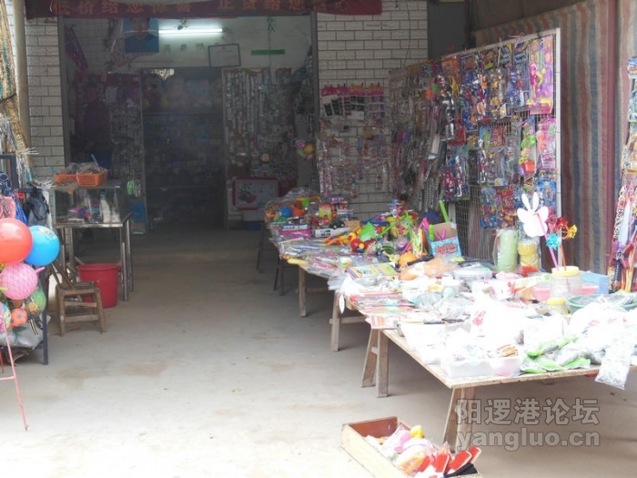 DSCN0464.jpg