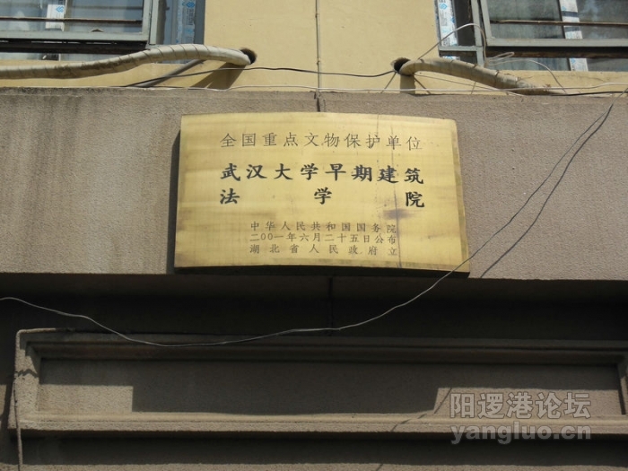 DSCN0608.jpg