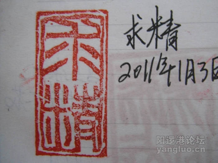 DSCF1739.JPG