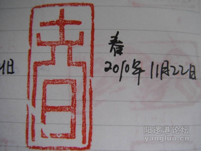 DSCF1753.JPG