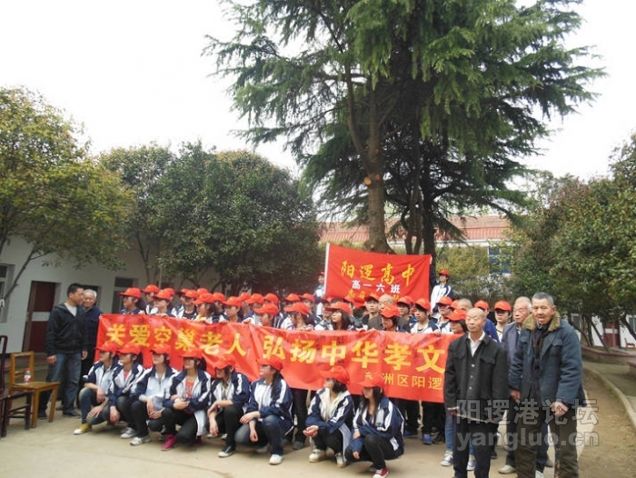 DSCN0872.jpg