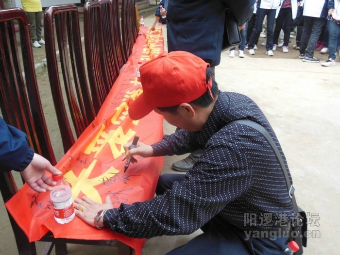 DSCN0866.jpg