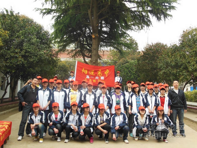 DSCN0870.jpg