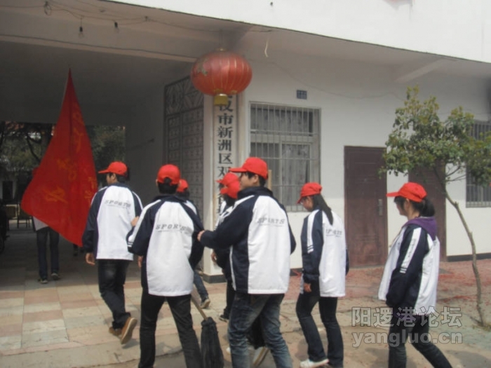 DSCF1837.JPG