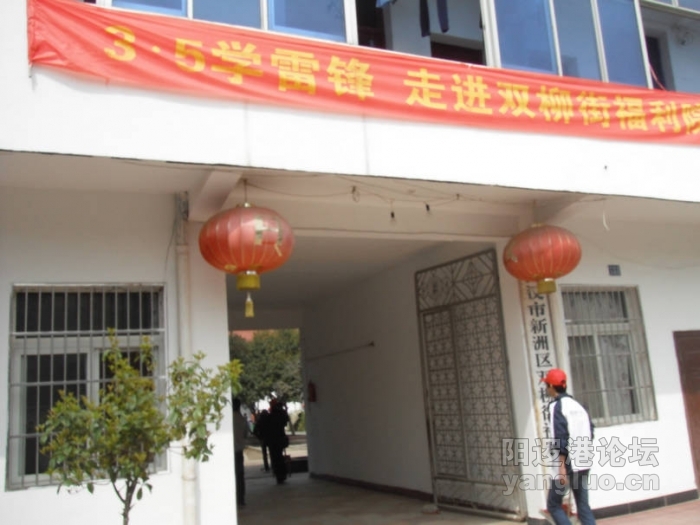 DSCF1871.JPG