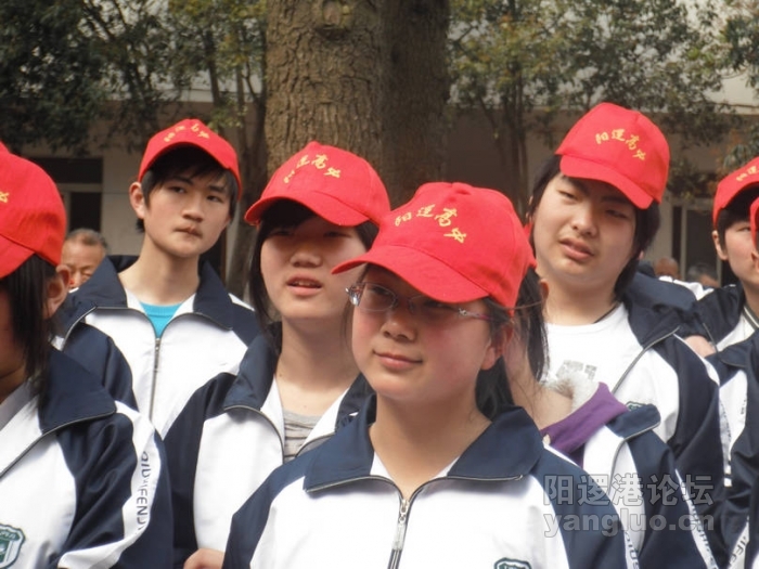 DSCF1930.JPG