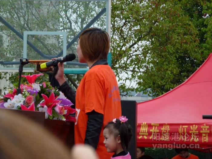 P1000158.JPG