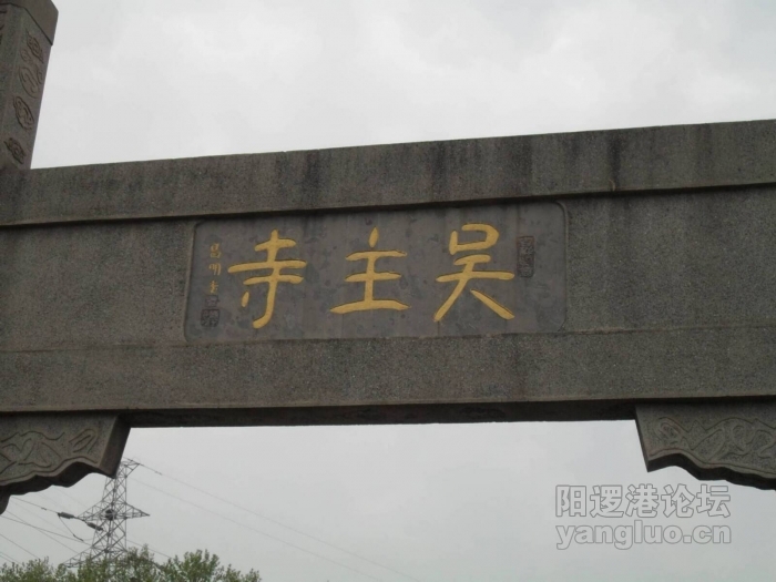 SDC10434.JPG