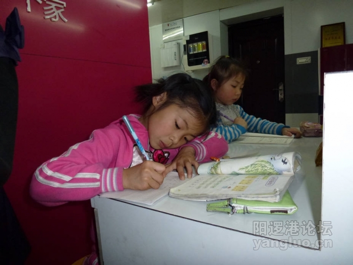 P1000202.JPG