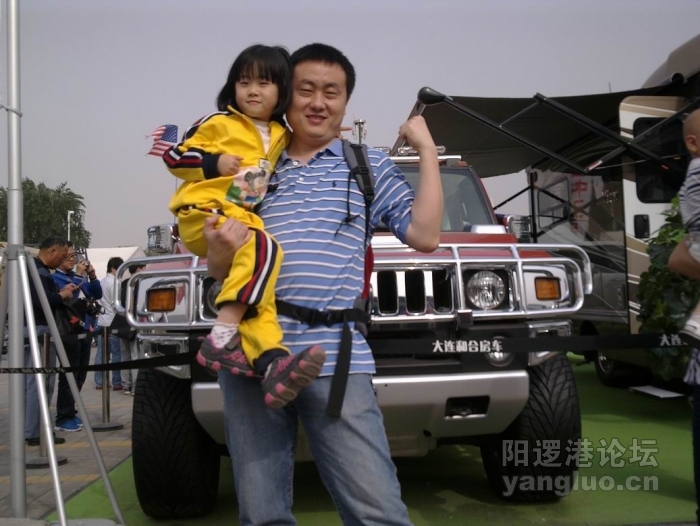 调整大小 201204292611.jpg