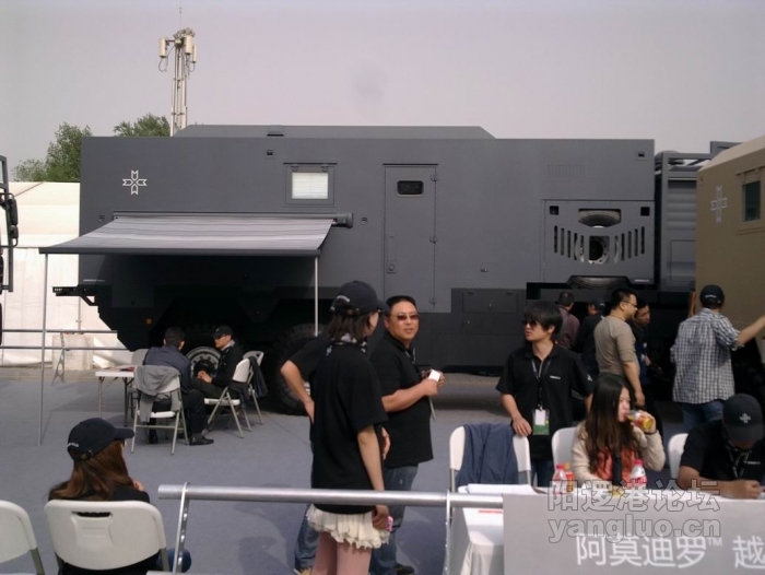 调整大小 201204292617.jpg