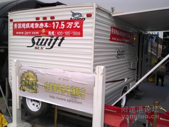 调整大小 201204292630.jpg