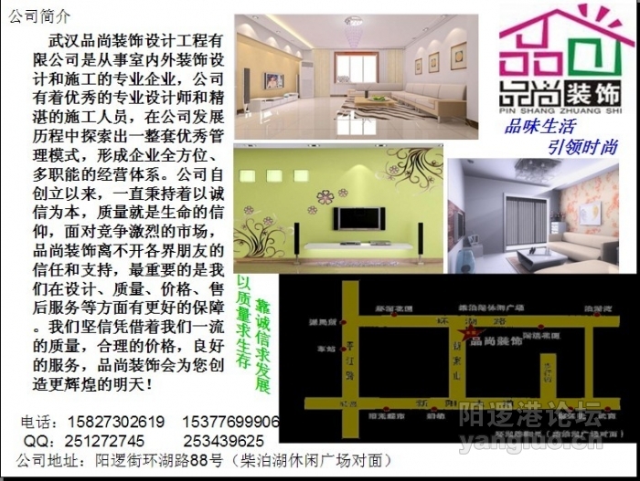 传单2.jpg