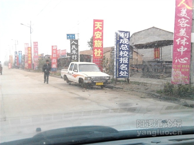 轮子列.jpg