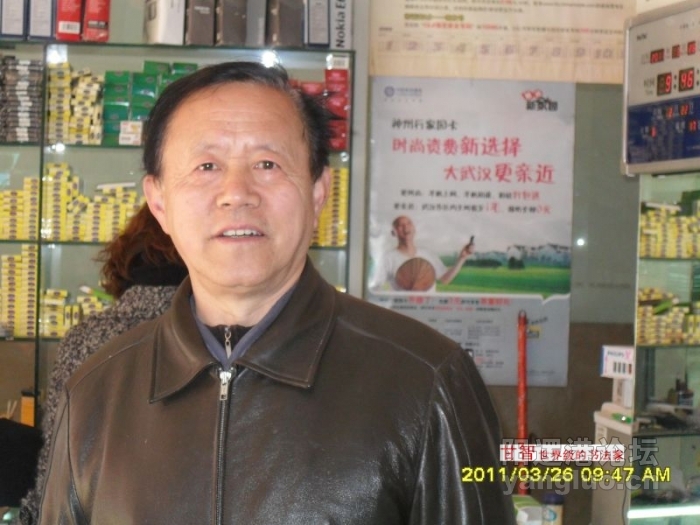 甘智1.jpg