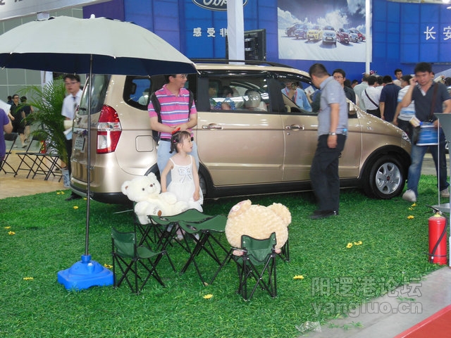 DSCN1842.jpg