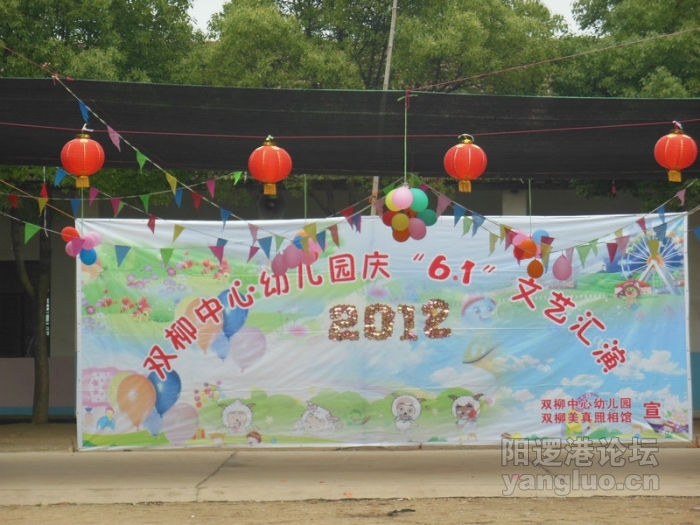 DSCN1938.jpg