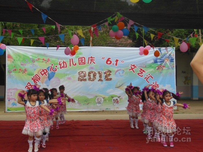 DSCN2081.jpg