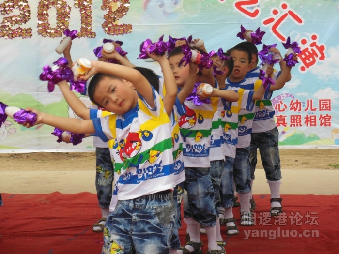 DSCN2093.jpg